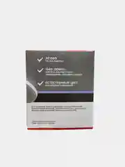 Лампочка светодиодная GX53, REXANT, 15,5 Вт 6500К, 3 шт