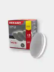 Лампочка светодиодная GX53, REXANT, 15,5 Вт 6500К, 3 шт