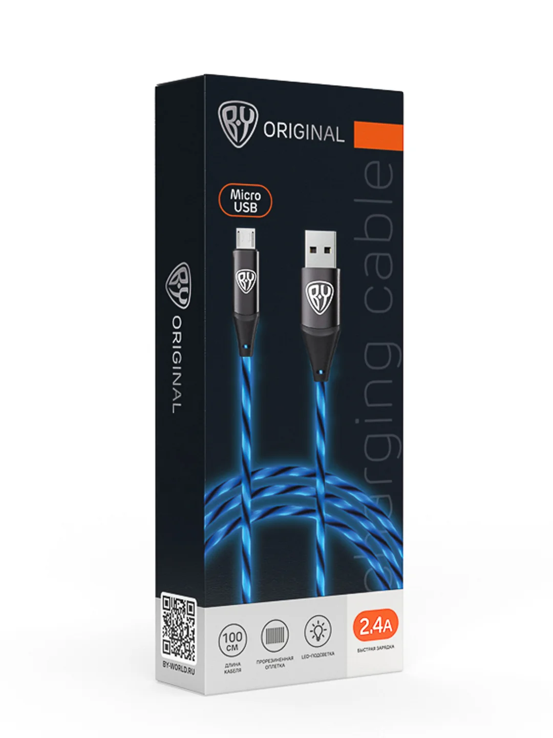 Кабель для зарядки Светящийся Micro USB, 1 м, 2.4А, Быстрая зарядка, LED подсветка