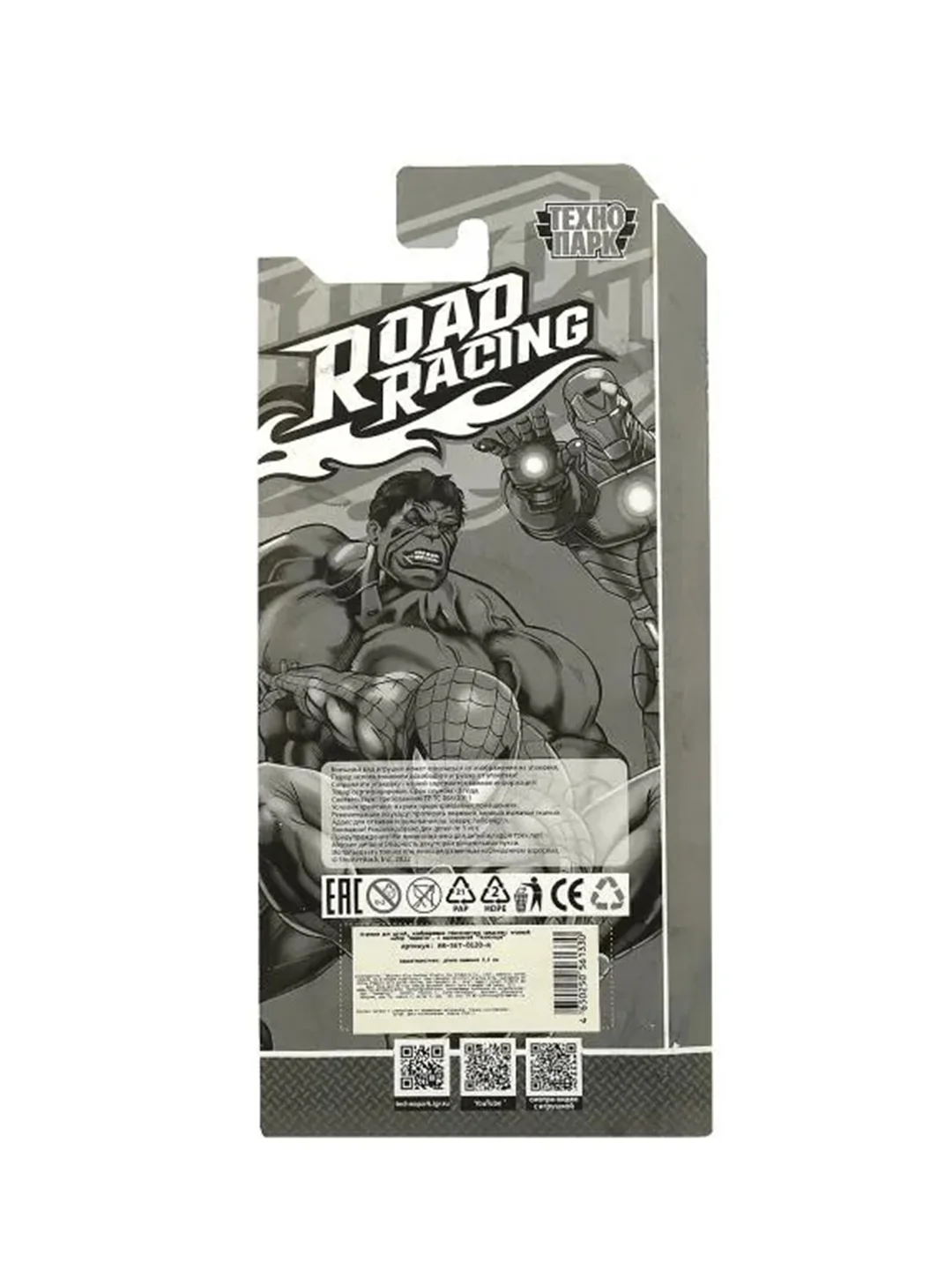 Набор металлических машинок ТехноПарк Road Racing. Супергерои, 3 штуки по 7,5 см