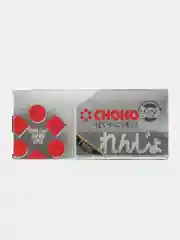 Цепь приводная Иж (520HS шаг x 104 звена, цельная втулка, CHOHO)