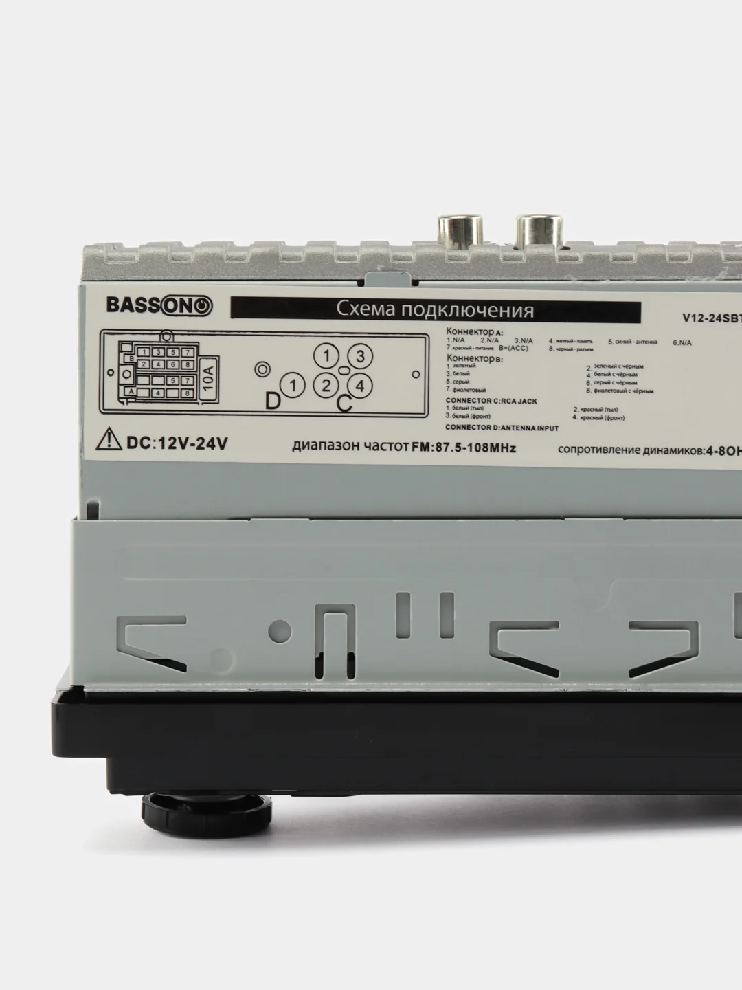 Автомагнитола BassON 1 DIN с пультом ДУ, Bluetooth, USB, AUX