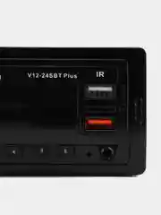 Автомагнитола BassON 1 DIN с пультом ДУ, Bluetooth, USB, AUX
