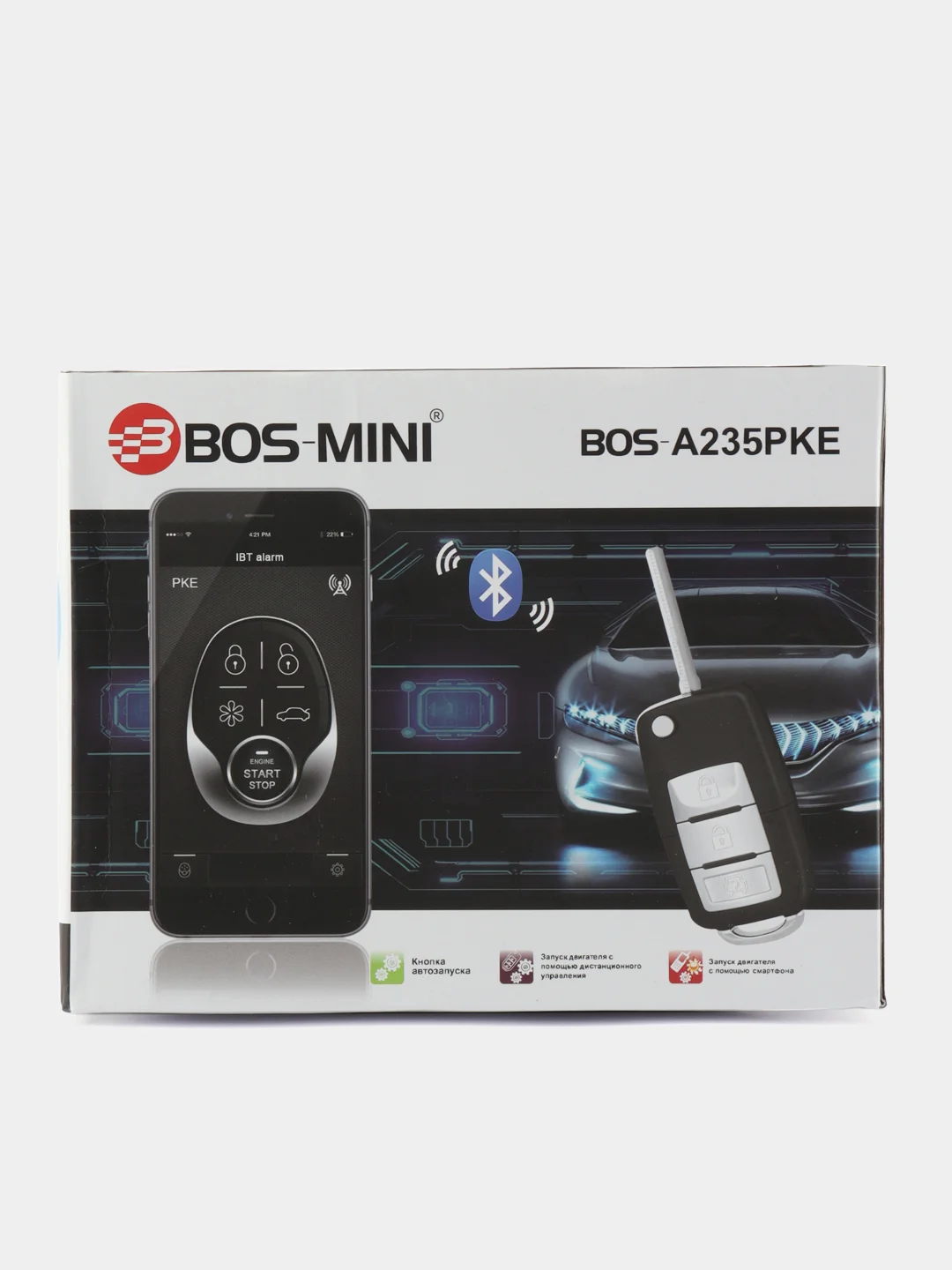 Автомобильная сигнализация c автозапуском Bos-Mini , с  Кнопкой Старт-Стоп двигателя