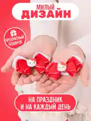 Резинки для волос детские