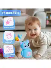 Неваляшка  музыкальная "Весёлый малыш", цвет голубой,кошечка