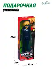 Черный кукла Леди Баг и Супер-кот "Супер-кот" 27 см, 50262