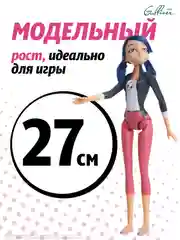 Красный кукла Леди Баг и Супер-кот " Леди Баг Перевоплощение" 27 см, 50271
