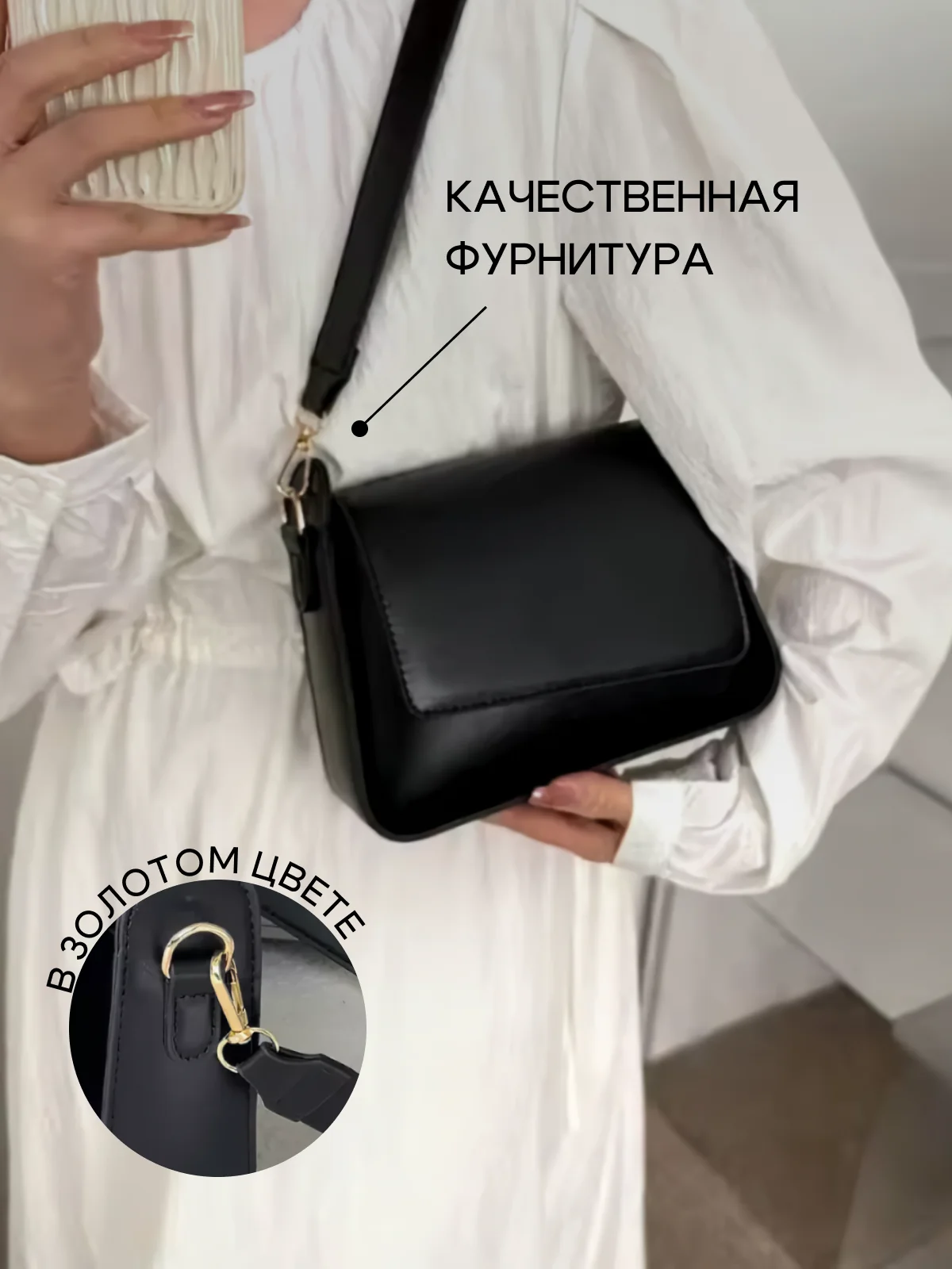 Голубой сумка женская маленькая через плечо кросс-боди