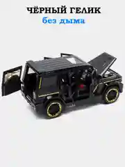 Черный джип, машинка детская, Гелик, Гелендваген, с дымом и без