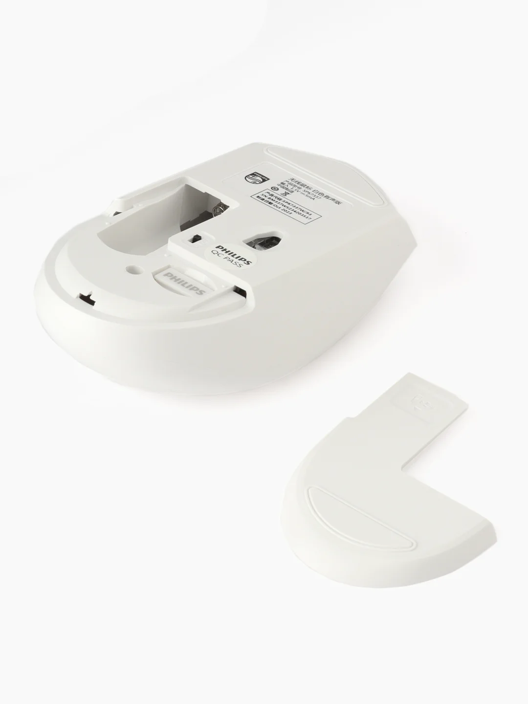 Беспроводная мышь Philips 7337
