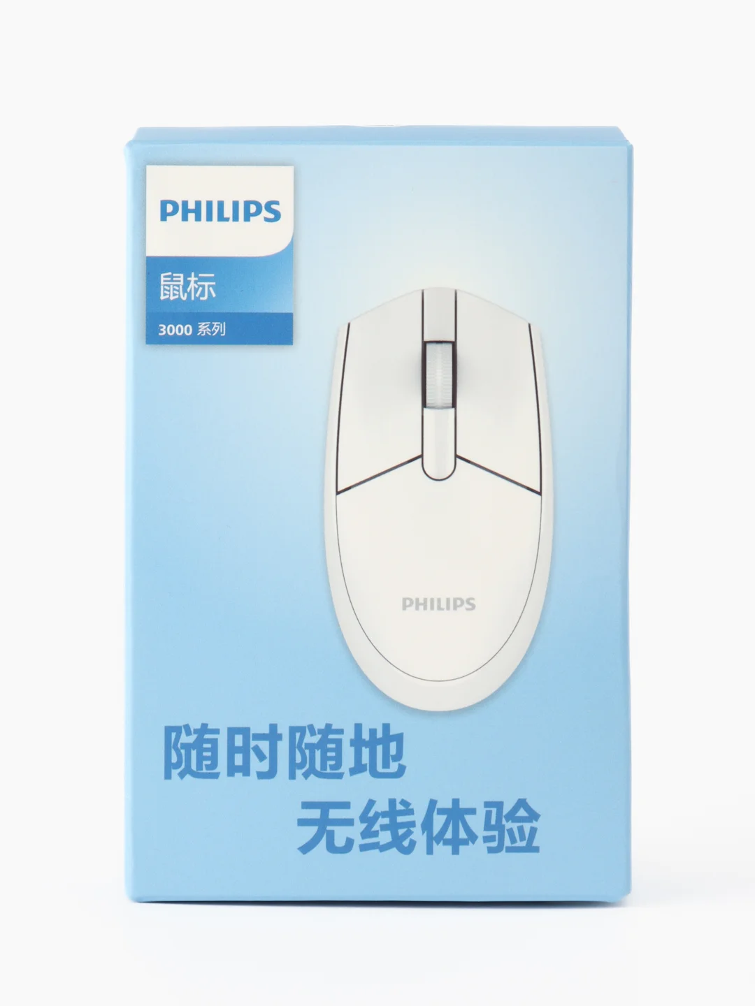 Беспроводная мышь Philips 7337