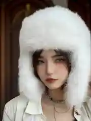 Белый шапка ушанка, женская, зимняя, меховая