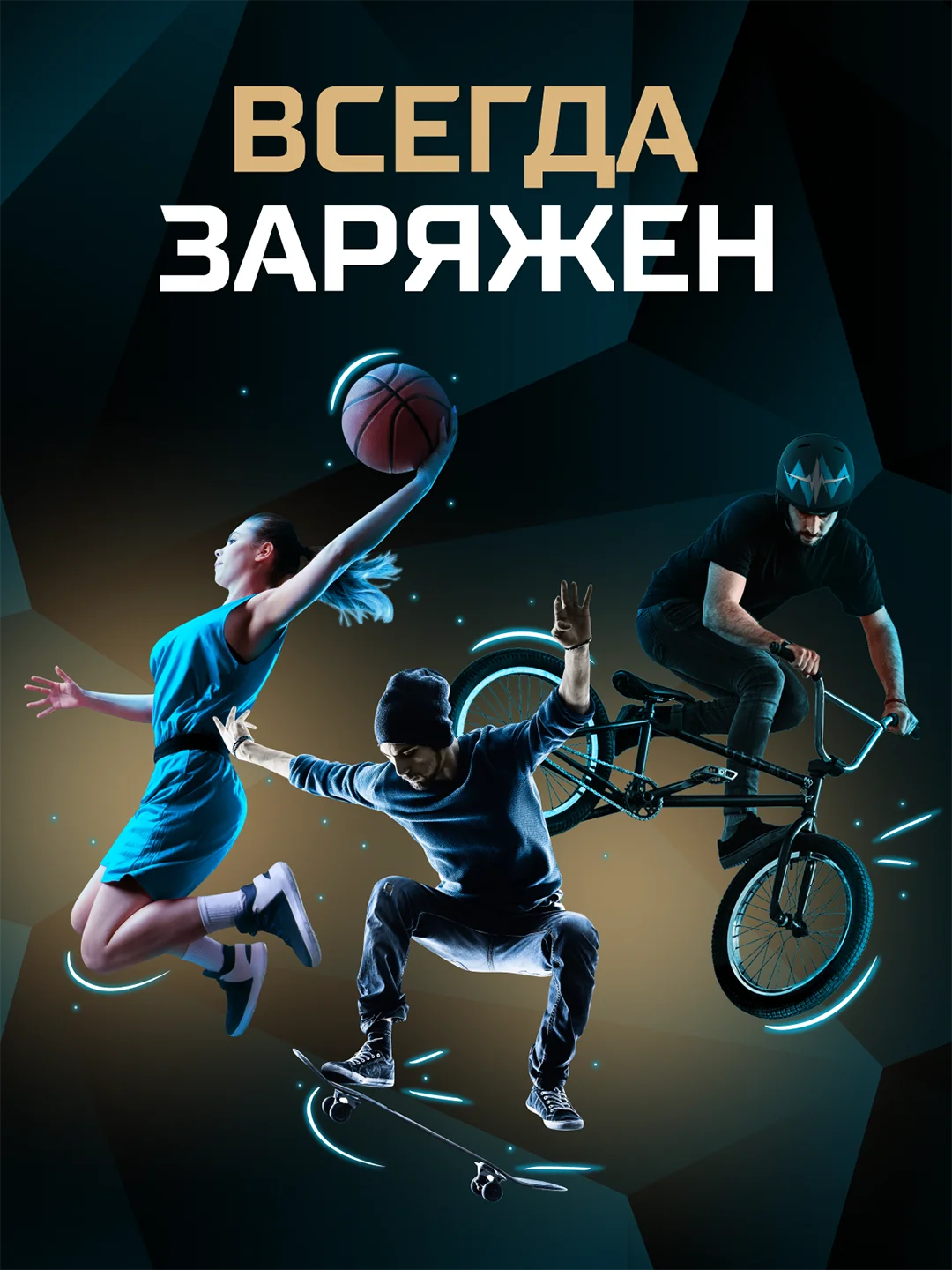 Энергетический напиток Flash Up Ultra Energy 0,45л, ж/б