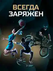 Энергетический напиток Flash Up Ultra Energy 0,45л, ж/б