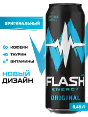 Энергетический напиток Flash Up Energy Original 0,45л, ж/б
