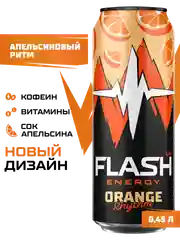 Энергетический напиток Flash Up Energy Апельсиновый Ритм 0,45л, ж/б