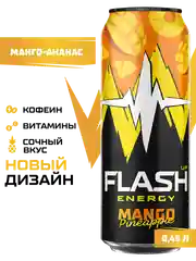 Энергетический напиток Flash Up Energy Манго-Ананас 0,45л, ж/б