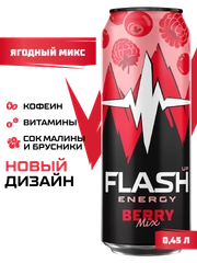 Энергетический напиток Flash Up Energy Ягодный Микс 0,45л, ж/б