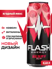 Энергетический напиток Flash Up Energy Ягодный Микс 0,45л, ж/б