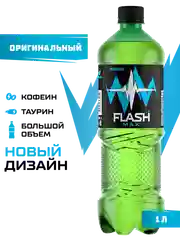 Энергетический напиток Flash Up Max Original 1л, ПЭТ
