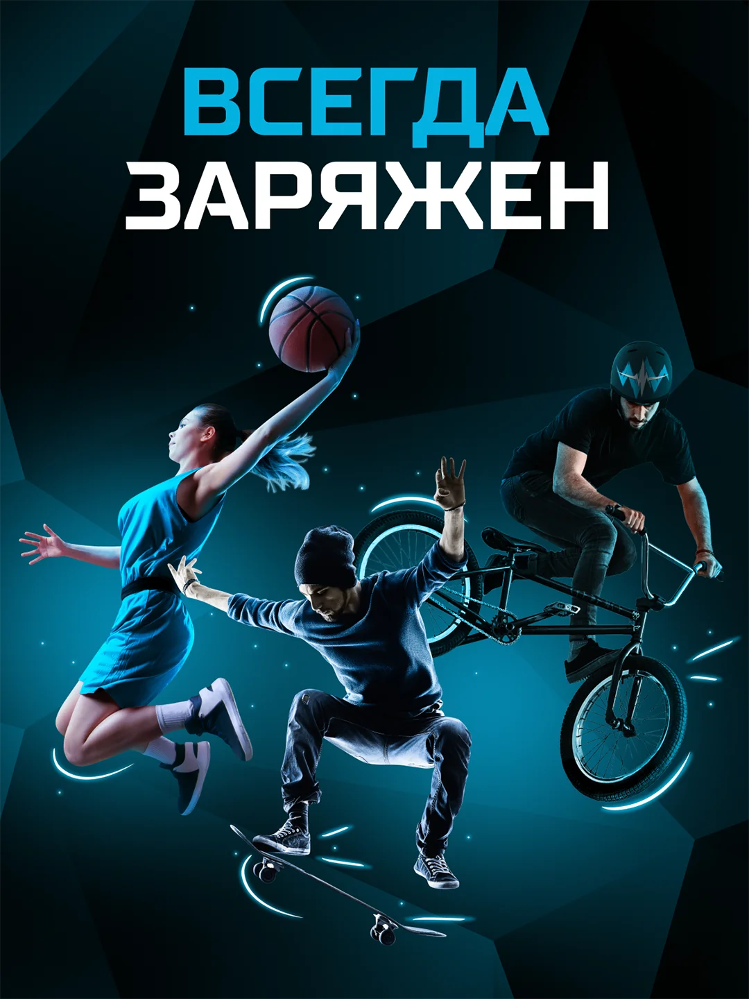 Энергетический напиток Flash Up Max Original 1л, ПЭТ