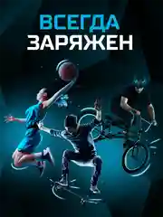 Энергетический напиток Flash Up Max Original 1л, ПЭТ