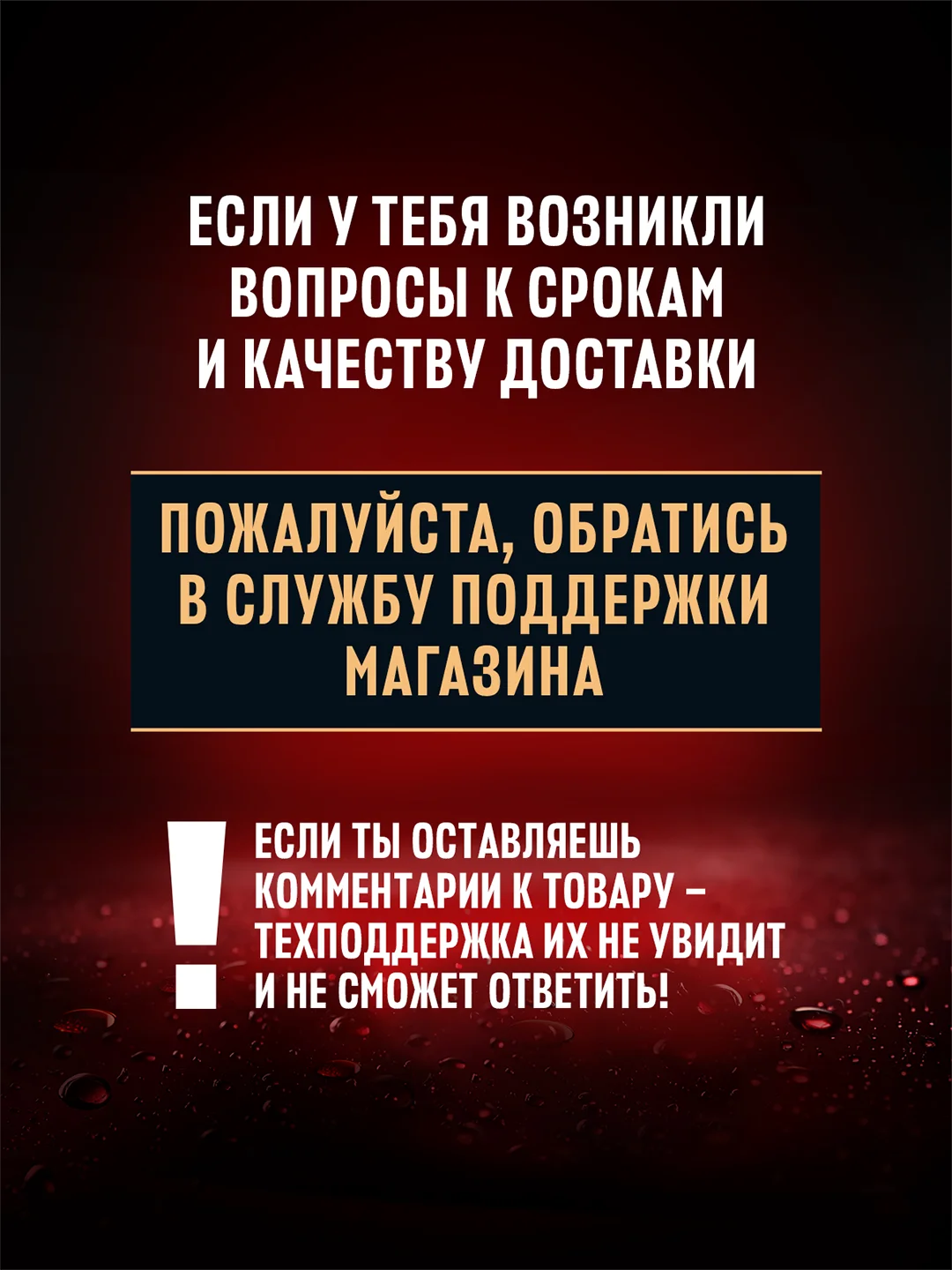 Пивной напиток Балтика №0 Вишня Безалкогольное 0,33 л, банка