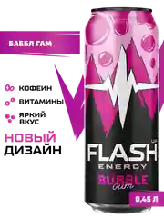 Энергетический напиток Flash Up Energy Bubble Gum 0,45 л, банка
