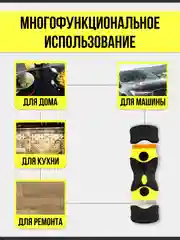 Желтый двухсторонний скребок для уборки плитки стекла стеклокерамики , 8 запасных лезвий