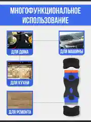 Синий двухсторонний скребок для уборки плитки стекла стеклокерамики , 8 запасных лезвий