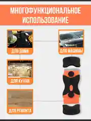 Оранжевый двухсторонний скребок для уборки плитки стекла стеклокерамики , 8 запасных лезвий