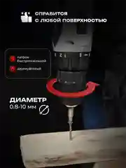 Шуруповерт аккумуляторный строительный ELECTROLITE PROFI 12/2.0 Q, 12 В, 26 Нм, 2 Ач