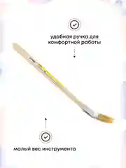 Кисть радиаторная 25 мм