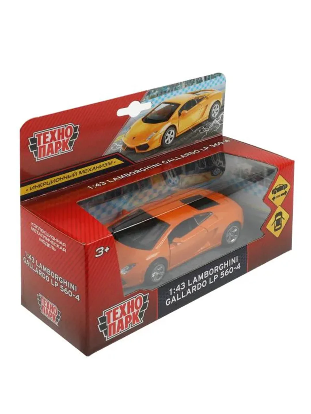 Металлическая модель ТехноПарк Lamborghini Gallardo LP 560-4, 11,4 см