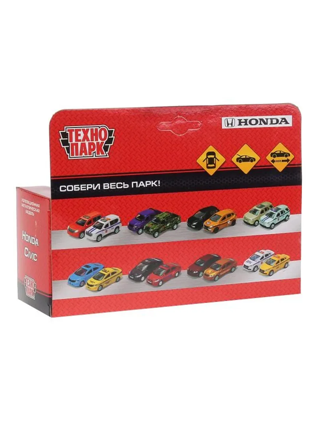 Машина ТехноПарк HONDA CIVIC, 12 см