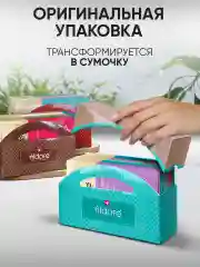 Маски для лица тканевые, набор Наука 10 шт