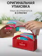 Маски для лица тканевые, набор микс Наука и Природа 10 шт