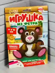 Подарок для девочек из фетра своими руками Мишка медвежонок