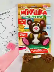 Подарок для девочек из фетра своими руками Мишка медвежонок