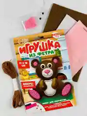 Подарок для девочек из фетра своими руками Мишка медвежонок