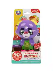 Музыкальная игрушка Умка Обучающий енотик, 50 песен, стихов, звуков и фраз
