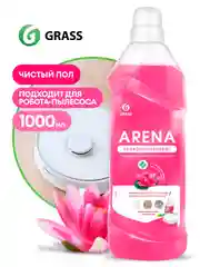 Универсальный набор для уборки GRASS 8 предметов