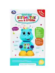 Бегемотик-сказочник УМКА Сказки В. Сутеев, 19 х 28 х 13 см
