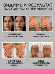 Organic smart oil, 30 мл, масло смарт, масло монарды для ногтей