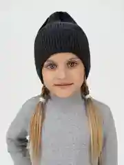 Угольный шапка демисезонная для девочки для мальчика, Arctic kids