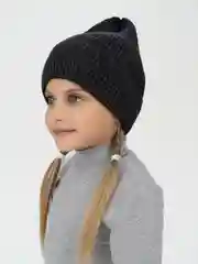 Угольный шапка демисезонная для девочки для мальчика, Arctic kids