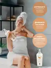 Подарочный набор для него и для неё Гель для душа Milana Кокос+Могучий Килиманджаро 1,5л