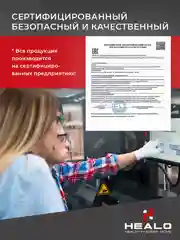 Массажер для ног электрический, лимфодренажный, аппарат для прессотерапии, компрессионный