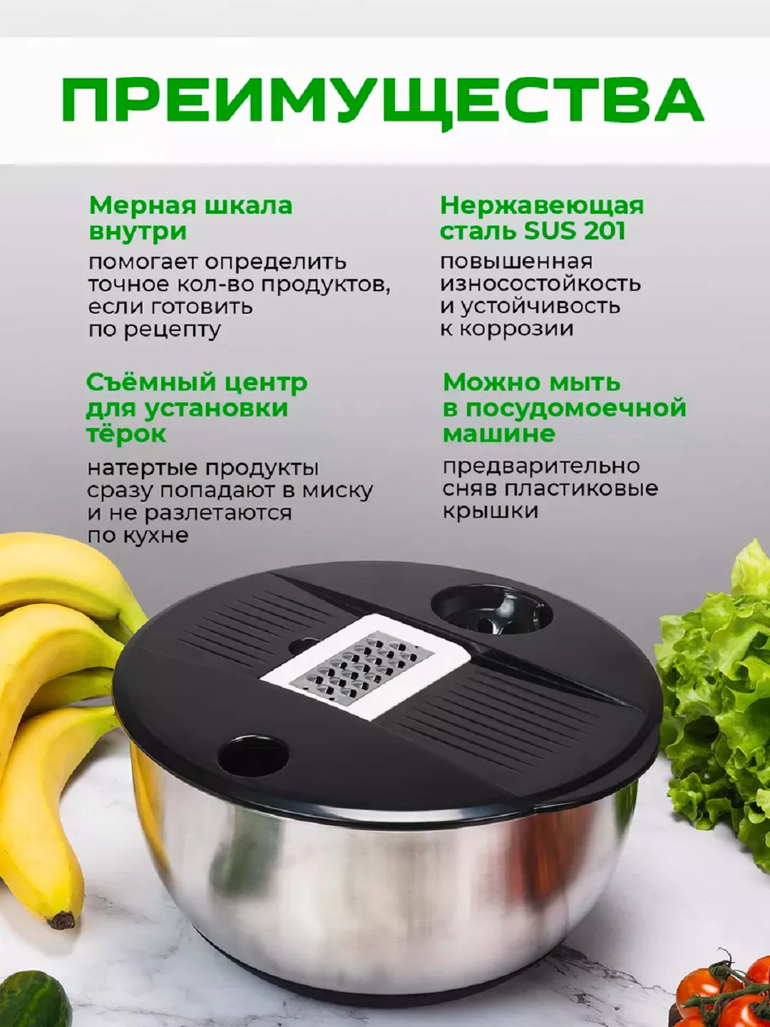 Набор мисок, салатница, набор Daikoku из 3-х мисок из нержавеющей стали с силиконовым дном